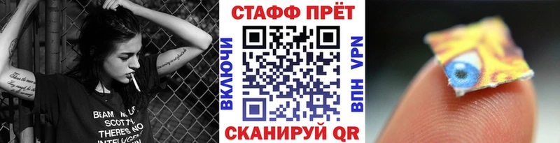 Купить Марихуана  МЕТАДОН  МЕФ  Балтийск