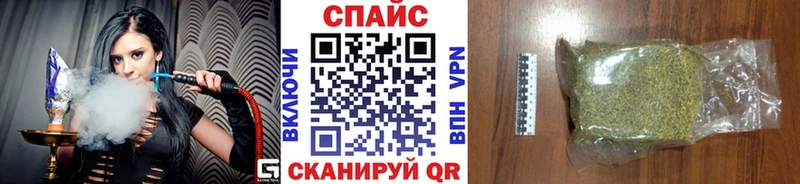 Купить где  Балтийск  БУТИРАТ вода 
