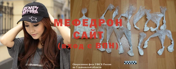 не бодяженный Каменногорск