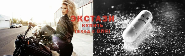 кокаин перу Каменск-Шахтинский