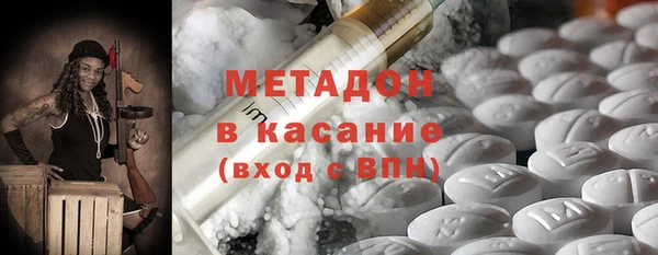 хмурый Иннополис