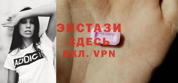 кокаин перу Каменск-Шахтинский