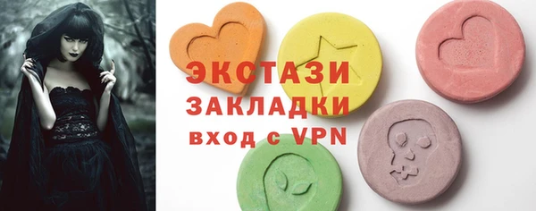 кокаин перу Каменск-Шахтинский