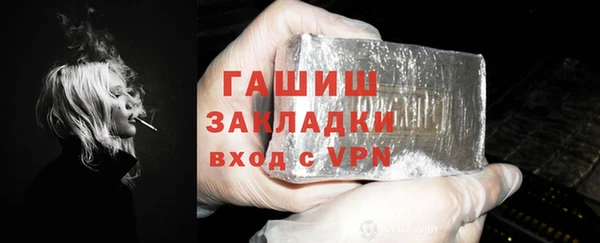 кокаин перу Каменск-Шахтинский