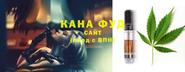 кокаин перу Каменск-Шахтинский