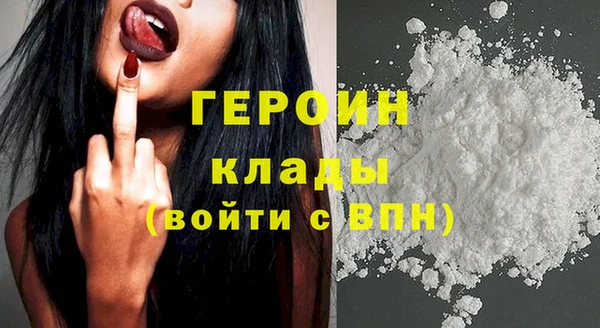 не бодяженный Каменногорск