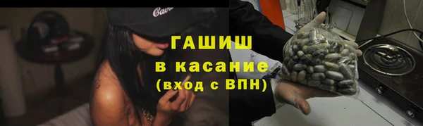 не бодяженный Каменногорск