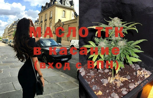 не бодяженный Каменногорск
