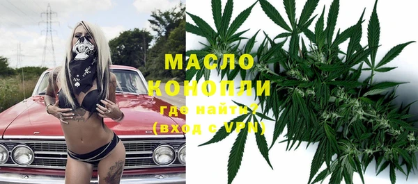 не бодяженный Каменногорск