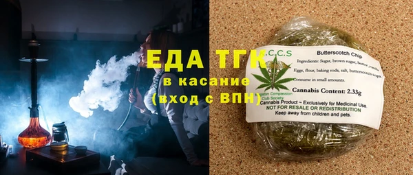не бодяженный Каменногорск