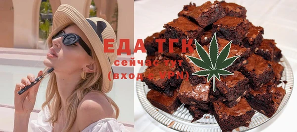 не бодяженный Каменногорск