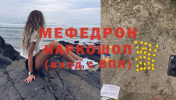 не бодяженный Каменногорск