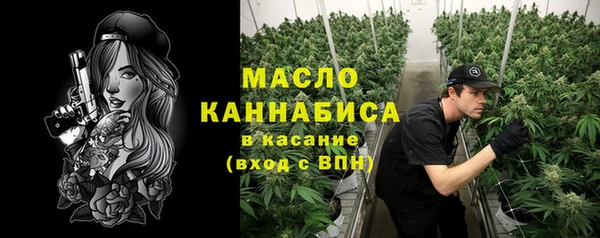 кокаин перу Каменск-Шахтинский