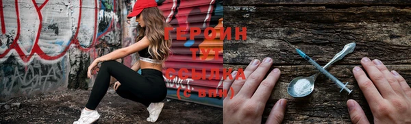 не бодяженный Каменногорск