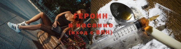 ПСИЛОЦИБИНОВЫЕ ГРИБЫ Каменка