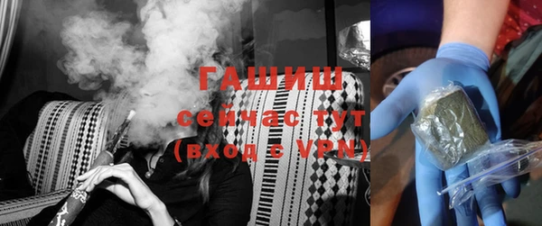 кокаин перу Каменск-Шахтинский