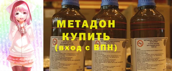 стаф Инсар