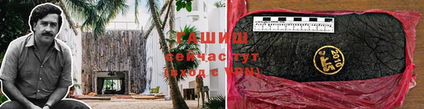 не бодяженный Каменногорск