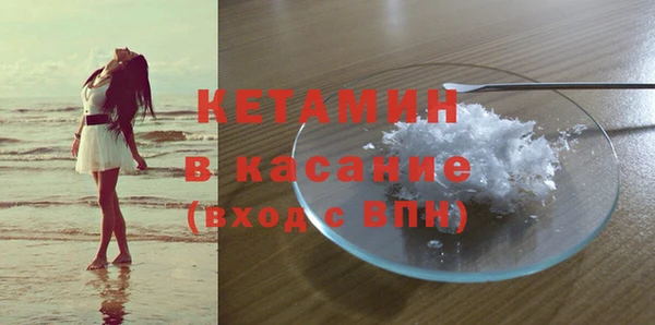 не бодяженный Каменногорск