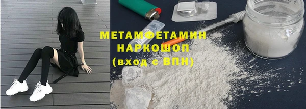 не бодяженный Каменногорск