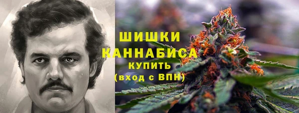 кокаин перу Каменск-Шахтинский